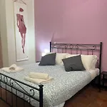 Rosa Homes The Pink - Quiet, Comfortable, Closeby Center *